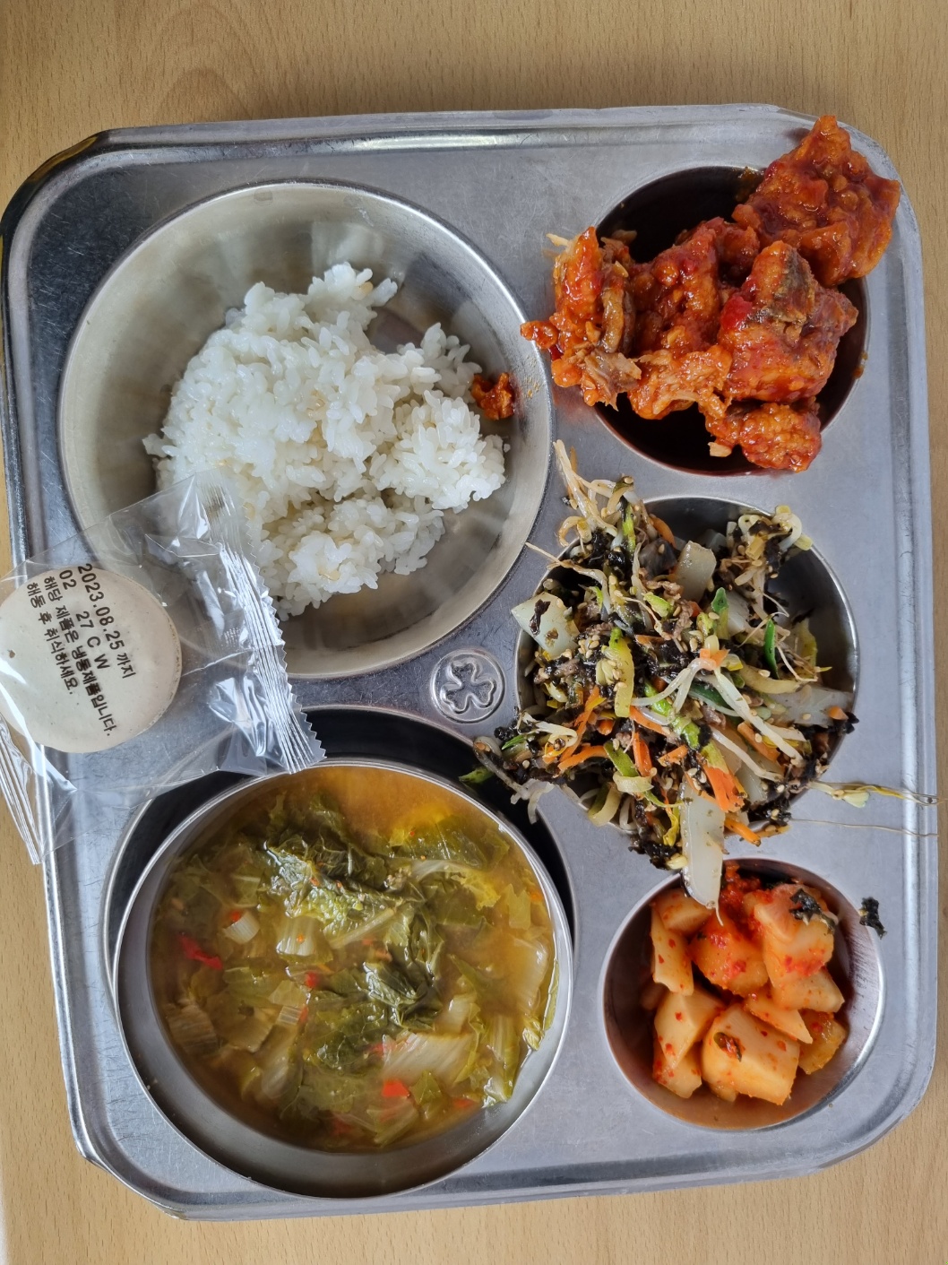 조식이미지